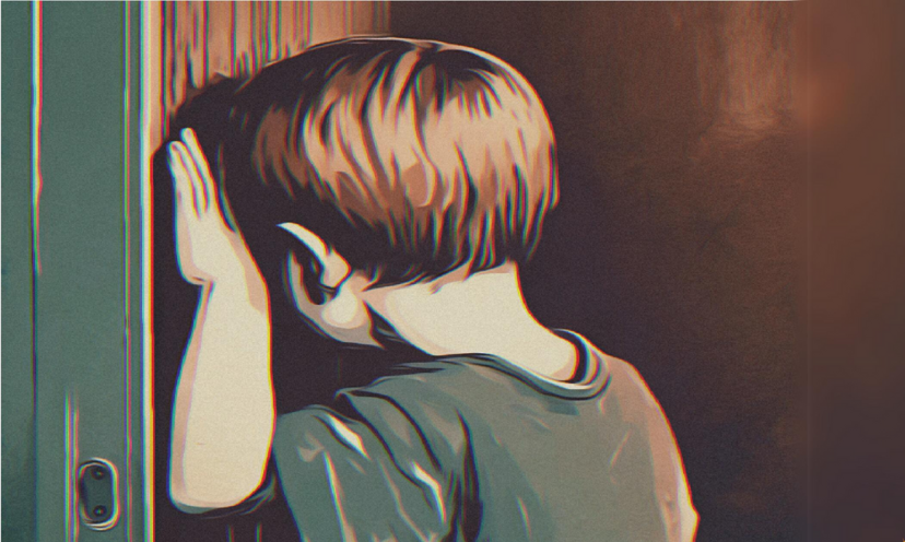 মুখচোরা (প্রথম পর্ব)