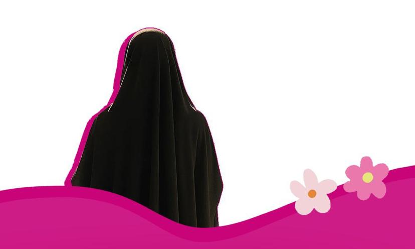 আর আমি তোমাদের শেখাব কীভাবে নারী হতে হয় (৩য় পর্ব)