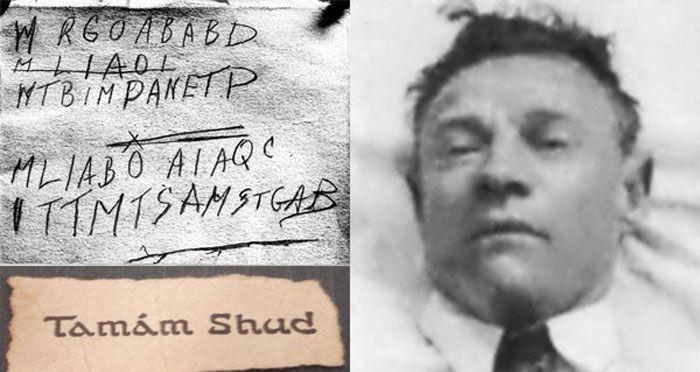 অমীমাংসিত রহস্য সিরিজ (১ম পর্ব)