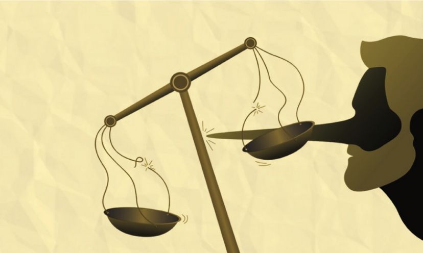 বিচারকার্য