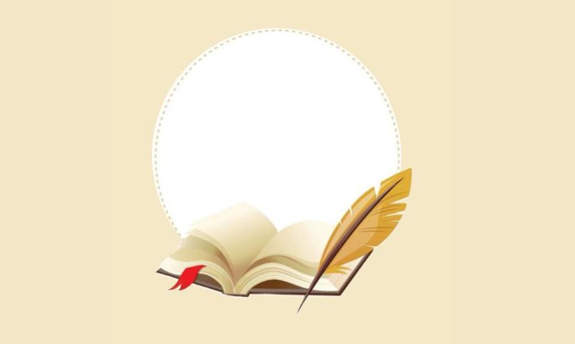 লেখাপড়া নিয়ে দুআ