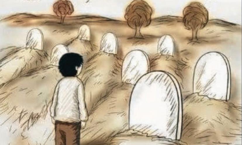 ১৩২ নম্বর এপিটাফ (১ম পর্ব)