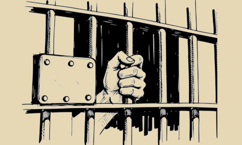 আয়নাঘর