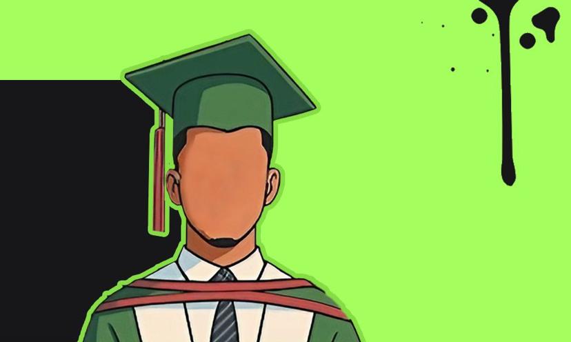 শহীদ জাহিদুজ্জামান তানভীন